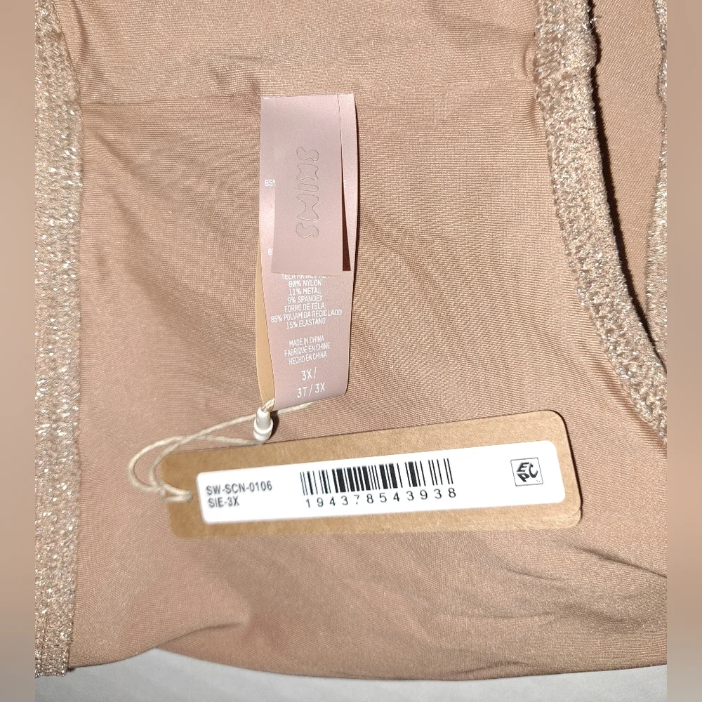 ❤️NWT SKIMS 2 Piece Glitter Swim Scoop neck top thong Bikini Set Nude SIENNA 3X